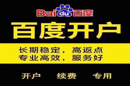 知乎信息流案例：如何吸引精准用户